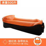 Outdoor lazy person inflatable sofa air mattress napping net red air mattress bed folding single portable camping chair